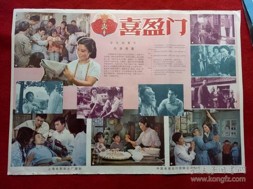 华盛顿大学degreecertificate